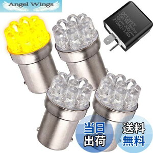 yzMeliore oCN LED NA ECJ[ Ao[ IW 4 Zbg IC [ ubN  t 2s nCt h~ ou XeX 12V ėp G18 x  Lp gU