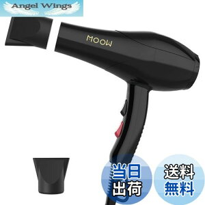 yzEGEN wAhC[ vTp Ɩp/ƒp ylC LOz啗2.0m/I 2000WmY2Zbgt }CiXCI hC[ 6iKxʒ ubN Lar