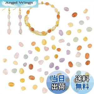 yzPH PandaHall VR r[Y 6 ~bNXr[Y 60 bL[uXbg  sKȕ΃r[Y nhCh WG[p ANZT[p[c f 5~10mm
