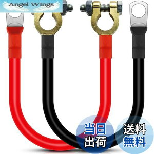 yzKiligen 30cmobe[Co[^[P[uRlN^[12V-24V 25mm 3AWGiő125Ajobe[P[ugbNAI[goCA\[[ARVA}p̐Ԃƍ̎obe[