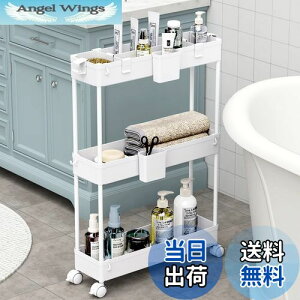 yzSPACEKEEPER Lb`S Ԏ[ X 13cm [Jbv dؔt @\  Hi  LX^[t gȒP  䏊 ①ɉ 3i zCg