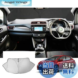yzyGAFATzY [t ZE1^ 2 2017N~ Nissan LEAF V^ p ԗpTVF[h tgKXp UVJbg ܂ }`TVF[h leaf JX^p[c Ռ fM OJb