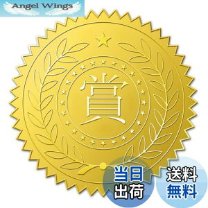 yzBENECREAT 100 XebJ[ قуV[  G{XH  ҏ  ؏ ܏  _ 