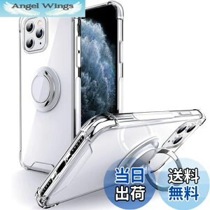 yzSHIELDS UP ݊i P[X iPhone 11 Pro p P[X Ot ϋv 菝h~ ~ lϏՌ X^h@\ y ^ NA TPU  ACtH11Pro 5.8 C` pP[X - N