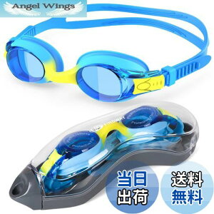 yz[Findway] S[O j q 1pbN XC~OS[O qp jS[O UVJbg ܂h~ Rh~ R _炩VR LbY Kl Kp3~14 ̎q j̎q 