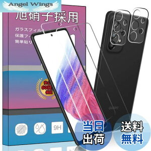 yzy4ZbgwFؑΉz2 FOR Galaxy A53 5G SC-53C / SCG15 p̃KXtB + 2 FOR Galaxy A53 5G SC-53C p J tB ^ KX یtB FOR MNV[A53