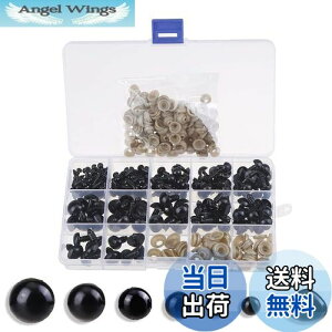 yzCINECE  ʂݖ  l` ʂ AC efBxA ڋ l` l` h[CLO @ DIY D Ntg |p[c  (ڂƂ@ 5mm/6mm/8mm/10