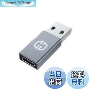 yzy10Gbps IC`bvځzGRAUGEAR USB-C to USB-AϊA_v^ USB3.2 Gen 2 USB C ϊA_v^[ X Type-CX to USB 3.0 IX USB3.2P[u 10Gbpsf[^] Typec 3A}[d A~