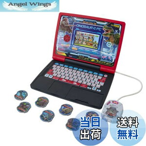 yzZKgCY(SEGA TOYS) _Ńog!! }Ӄp\R (IK)y{2022 GfP[ViEgC DG܁z