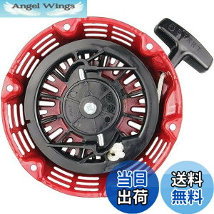 �y���������zleihuo ���R�C���X�^�[�^�[�ėp GX120 GX160 GX200�n 4/5.5/6.5 HP �_�C�i�� 428400-ZH8-013YA 28400-ZH8-013ZA 28400-ZE1-003ZF