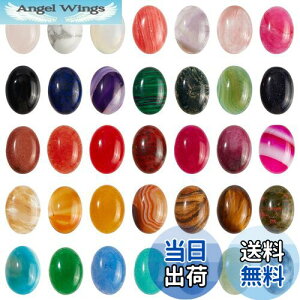 yzSUPERFINDINGS 35F ȉ~` 18x13mm WFXg[J{V i`VZeBbNXg[r[Y 5mm I[otbgobNNH[cNX^J{V CO l