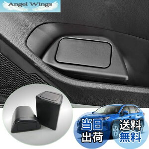 yzyGAFATzTOYOTA g^ RAV4 5 XAA50 XAH50 XAP50 2019N`s Ԏp ԗp[{bNX _Xg{bNX S~[{bNX tH[ hAS~[{bNX p[c hAS~