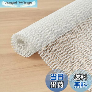 yzAiQInu ~߃V[g 40*50cm ̔g͗l ׂǂ V[g RJbg z ~߃}bg h~ nk΍ mXbvV[g ƒp Ɩp  e[u ԗp anti slip mat