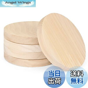 yzYangbaga 5Zbg؍  15cmؐXCX  ؍ރ`bv ی^ R[X^[ diy ؕ p ؐJ[h VR y_g  DIY  (a15cm×2cm)