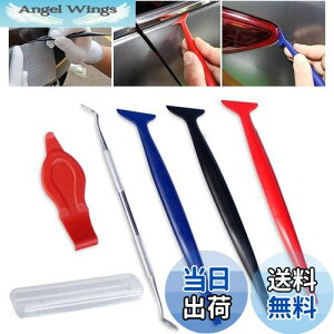 yzLIKENNY J[tBXL[W[Zbg ԃbsOJ[tB\XL[W[w{HLbg ԌɃtB\tp d3ތԃtB͂{HXL[W[_ [{