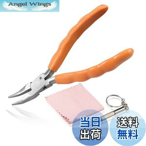 yzLEONTOOL Kly` KlpbgR KlƂ ȃWIy` Ȃ胉WIy` ዾvC[ XeX| KlCLbg evpbgR 