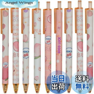 yzMaydahui 킢 sN  mbN {[y 0.5mm CN 12{Zbg  t[c WF{[y  [ MLp Mtg v[g