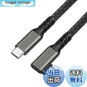 yzSisyphy USB TYPE C P[uu L 2m iC USB 3.2 Gen 2x2 20Gbpsf[^] 4K 60Hz fo PDΉ100W}[dvΉ iPhone MacBook Pro/iPad Pro/Google Pixel/Galaxy^CvCΉ