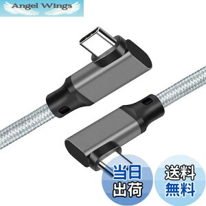 yzUSB 3.2 Type C P[u L (O[, 0.5m) SLEIJAOOEy20Gbps]/100w}[d /4K@60Hzfóz^Cvc P[u yґgiC zX}[gtHE^ubgEp\REQ[@T