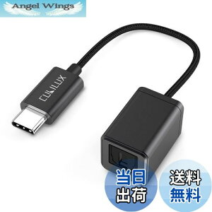 yzCubilux USB C | SPDIF(TOSLINK) I[fBIϊA_v^AThunderbolt 4/3 -gXNϊA^CvC - Optical hOAMacBook Mac Pro/Mini iMacAWindows m[gPCAp\RɑΉ