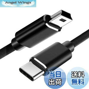 yz^CvCIX - miniBIX USB 2.0 P[u, SKZIRI 1m USB C Mini BP[u USB R[f[^]Ə[d fWJ |[^uHDD MP3/MP4 GPSȂǂɓKp