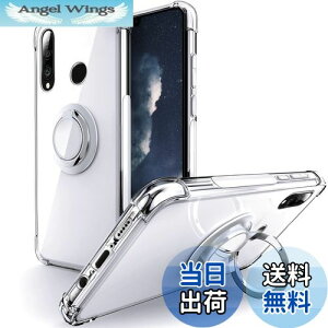 yzSHIELDS UP Huawei P30 Lite P[X Ot ϏՌ ϋv 菝h~ ~ X^h@\ y ^ NA TPU  X}zP[X t@[EFCP30Lite Jo[ - NA
