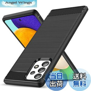 yzKUJQOC Galaxy A52 5G P[X ϏՌ VR Yf@ ^ Yی wh~ Ռz UMH y \tg Gǂ ~ oՂ CX[dΉ TX M