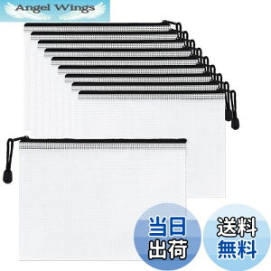 yzLIKENNY Wbp[t@C t@CP[X ̎t@C ItBXpi A5 Ԗ  [ PVC h ϕi [ 10 iubNj