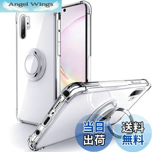 yzSHIELDS UP Galaxy Note 10 Plus P[X SC-01M SCV45 note 10+ P[X Ot ϏՌ ϋv 菝h~ ~ X^h@\ y ^ NA TPU  Jo[ MNV[m[gev