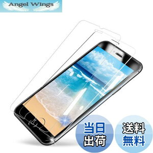 yzMINIKA y2Zbgz iPhone SE3 KXtB  iphoneSE3 یtB  ACtHSE3 KX tB iphoneSE3 tB یV[g ʃV[g ӂ3 t