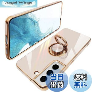yzGalaxy S22 P[X O SC-51C SCG13 MNV[s22 Jo[ Ot ϏՌ TPU gуJo[ VR X^h@\t 360]ԍڃz_[(sN)