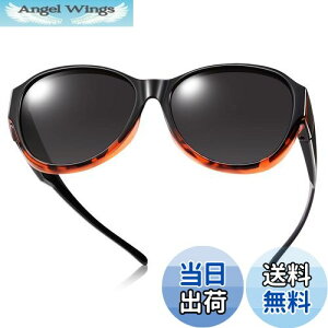 yz[TINHAO] ΌI[o[TOX fB[X ߂˂̏ォI[o[OX ΌY O uvJbg  ^]/s/ނ t@bV