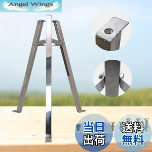 【送料無料】timiland 手動ポンプ台座 高さ58cm ステンレス鋼井戸ポンプブラケット 手動送水ポンプのコンパニオン固定ブラケット 201ステンレス鋼素材、硬くて頑丈 取り付けネジ付き 日本語取