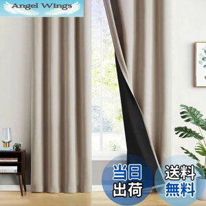 yzGemarwel ꋉ Ռ J[e 178cm 100cm 2g  x[W ۉ ډB  h CՒf fM q[   Q @Ή
