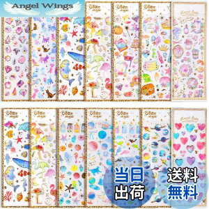 yzSANNIX LLV[ ̎q 14V[g قуV[ 蒠XebJ[ ՂՂ V[ LL n[g  fR XebJ[ ق XPW[ V̐SƔL