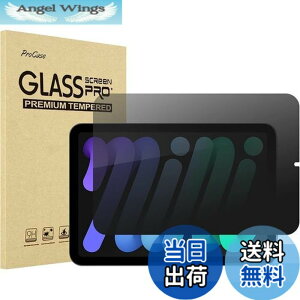 �y���������zProCase iPad Mini A17 Pro ��7���� 2024 Mini 6 �t�B���� 360°�`�����h�~ ��ʕی� �����K���X �����ߗ� �ώw�� ���R�z��