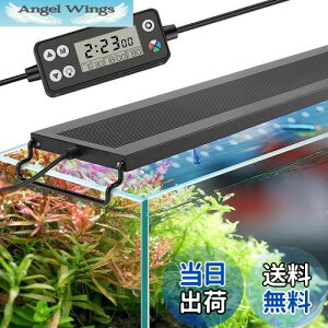 yzhygger Cg LEDANAECg 90-105CMΉ VJDIY[h WRGB𒲐\ LCDfBXvC 8F///////LED ƌ[h ^C}[Rɐݒ 10