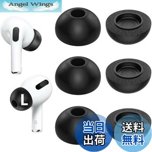 �y���������zA-Focus Airpod Pro �p �ᔽ���C���[�s�[�X �E���^�����C���[�s�[�X �L���t�H�[���C���[�`�b�v Air�|Pods Pro�p �������[�t�H�[�� �Չ��� �t�B�b�g�� 3�y�A�Z�b�g �u���b�N L�T�C�Y �iAPL