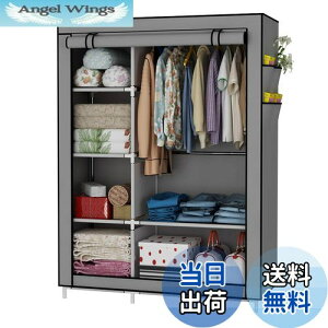 yzUDEAR N[[bg I[KiCU[ [h[u  [ I sDz Jo[ TCh |Pbgt 170*105*45 cm O[