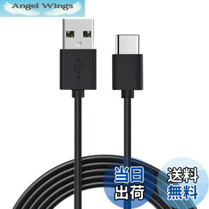 yzPS5p[dR[h (1m /1{) USB[dP[u }[d Type USB C P[u PlayStation 5 Rg[[p