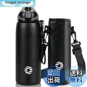 yzFJbottle  0.8L ^fM ^b` X|[c{g 0.8bg ۉ ۗ X|[cΉ L 􂢂₷ XeX{g Jo[ pX|Wt ̎q j̎q