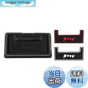 yzAuto Spec XYL V^Wj[ JB64 JB74^ _bV{[hgC ԓ[{bNX 3DgC  Ԏp݌v  p[c ~ o[}bg3Ft [ANZT[ 