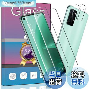 yzy4ZbgF؁z2 FOR OPPO A55s 5G p̃KXtB + 2 FOR OPPO A55s 5G p J tB ^ KX یtB FOR OPPO A55s 5G p̈Ɏq ߗ dx9H 