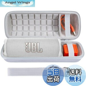 yzco2CREA  JBL Flip7/Flip6/Flip5/Flip4 BluetoothXs[J[p[P[X (n[hP[X, zCg n[hP[X)