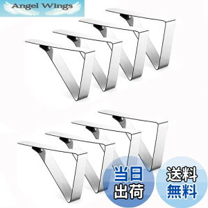 yzForhomelife e[uNXƂ e[uNXNbv XeX e[uNX ~ NXŒ 8Zbg