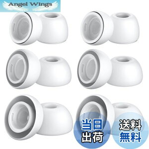 yzC[s[X AirPods Pro 1/2Ή 6yA [S/M/LTCYe2yA] VR C[`bv C[s[X\ Չ K Eh~ [P[Xt zCg