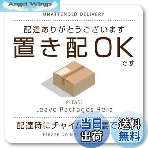 yzIsaac Trading uzOK }Olbg `C͕svł ϐ ό z{bNX z } X zB ו s  uz O  (80×80mm)(zCg)