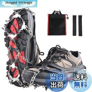 【送料無料】JEELAD アイゼン 19本爪 チェーンスパイク カンジキ 201ステンレス製 スノースパイク 軽量 かんじき 転倒防止 靴底用 簡単装着 登山