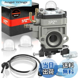 【送料無料】1PZ JP6-U26 ワルボロ WYJタイプ キャブレター スペーサー 燃料ホースセット プライマリーポンプ付き【排気量:26cc-33cc】ゼノア 刈払機 草刈り機用 汎用 耐久性