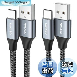 yzUSB Type C P[u y1M/2{Zbgz NIMASO ^Cvc P[u QC3.0Ή }[d USB-C & USB-A 3A [dP[u f[^] ϋviCf iPhone16/15V[YAiPad ProASonyAGalax